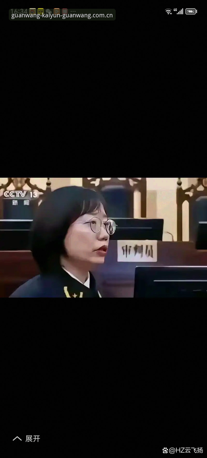 开云官网入口新版中国官方主页官方入口 揭秘开云新版中国主页背后:一个入口如何改变用户日常
