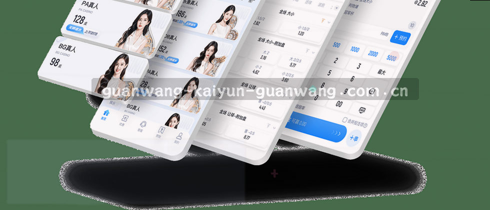 隐私保护与用户权益说明